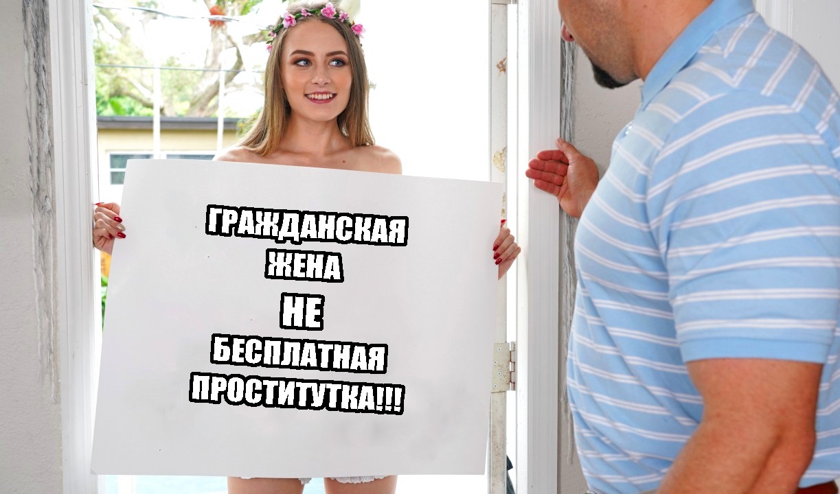 Попы РПЦ под кайфом ебутся как хиппи-шлюхи! Священный русский оргазм